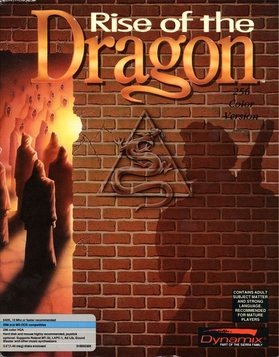 Обложка Rise of the Dragon