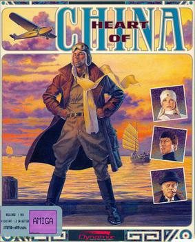 Обложка Heart of China