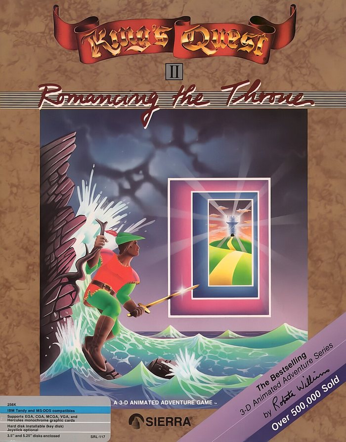 Обложка King's Quest II