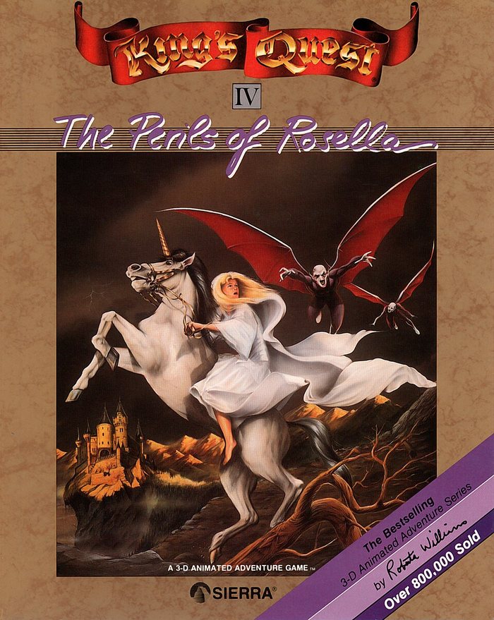 Обложка King's Quest IV